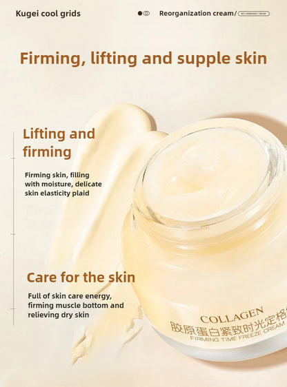 Collagen Cream Lifting Firming Cream MoisturizingReduces Wrinkles & Fine Lines Brighten 50g